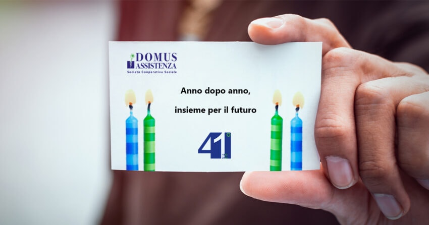 41_2